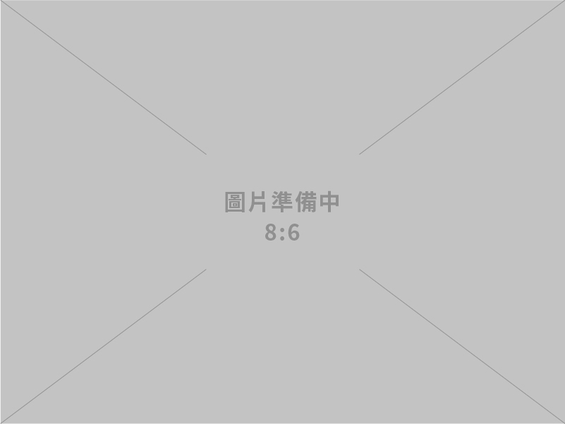 出席嘉義荷苞嶼綠色永續園區開幕 卓揆：展現公私協力推動焚化廠轉型典範 落實「均衡臺灣」理念